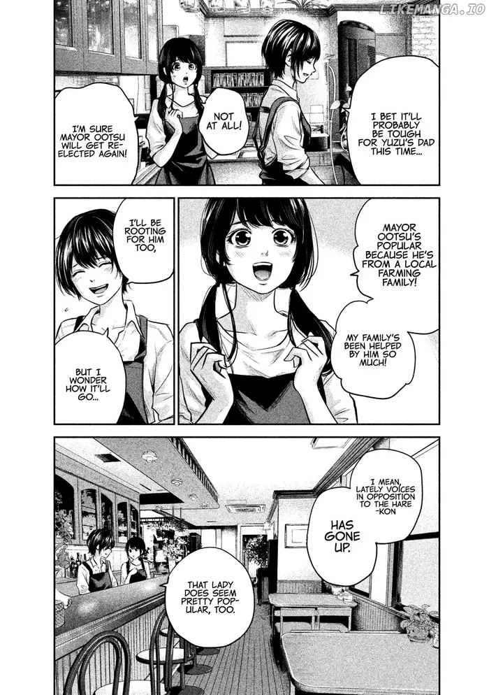 Hare Kon Chapter 177 image 07_optimized